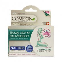 پن شستشوی ضدآکنه بدن کامان  -  COMEON Body acene  prevention - 90gr